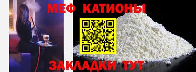 спиды Ливны