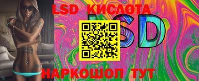 мефедрон VHQ Лесосибирск