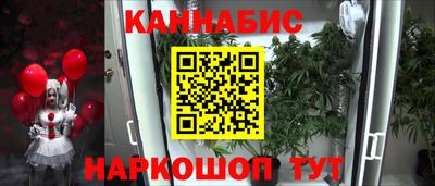 мяу мяу кристалл Ликино-Дулёво