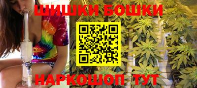 мефедрон VHQ Лесосибирск