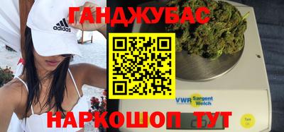 мефедрон VHQ Лесосибирск