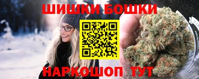 мефедрон VHQ Лесосибирск