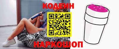 мефедрон VHQ Лесосибирск