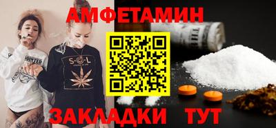мефедрон VHQ Лесосибирск