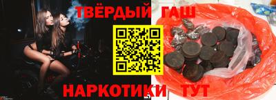 спиды Ливны