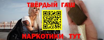 мяу мяу кристалл Ликино-Дулёво