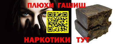 мяу мяу кристалл Ликино-Дулёво
