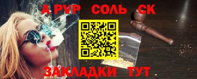мефедрон VHQ Лесосибирск