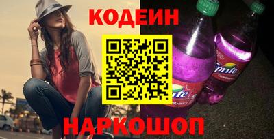мефедрон VHQ Лесосибирск